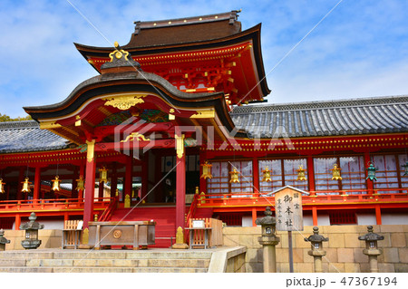 石清水八幡宮 上院社殿 石清水八幡宮 上院社殿 47367194