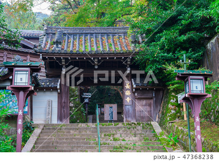 京都　長楽寺の山門　　 47368238