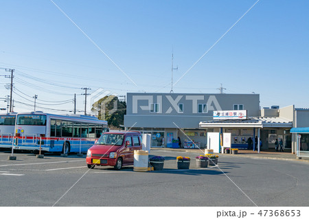 駅前風景 三崎口駅 駅前風景 三崎口駅 47368653