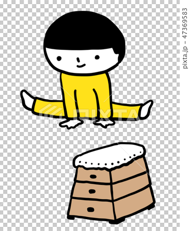 跳び箱を飛ぶこども　あおきいろくん 47369583