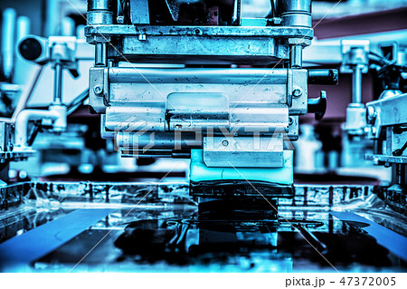 Industrial metal printing machinery. Industrial metal printing machinery. 47372005