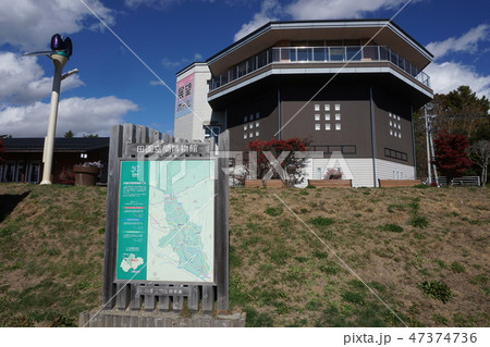 三分一湧水　秋 47374736