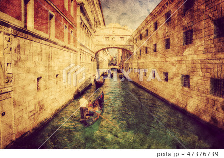 Old grunge creased paper texture. Retro vintage background Old grunge creased paper texture. Retro vintage background 47376739