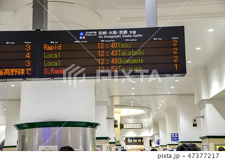 案内看板 案内看板 47377217