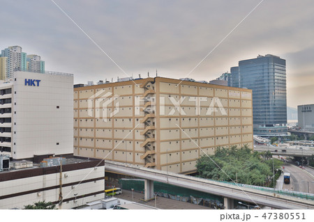 a location at kowloon bay , hk 2018 a location at kowloon bay , hk 2018 47380551
