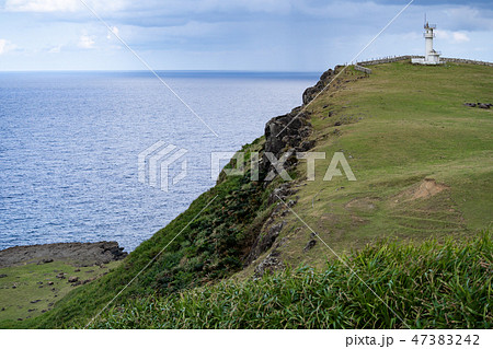 《与那国島》東崎灯台と海 《与那国島》東崎灯台と海 47383242