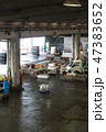 取引の終わった魚市場 47383652