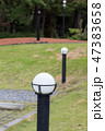 上品な庭園の街灯 47383658