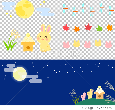 A set of banners and illustrations for the moon view 47386570