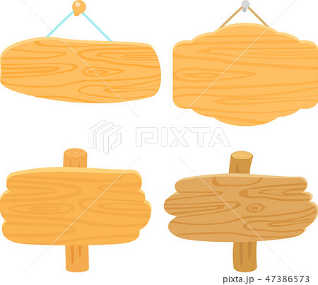 Wooden Door Plate And Standing Sign Stock Illustration
