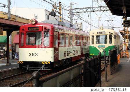 阪堺電車 阪堺電気軌道 【大阪府 大阪市~堺市】 阪堺電車 阪堺電気軌道 【大阪府 大阪市~堺市】 47388113