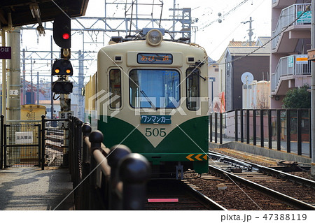 阪堺電車 阪堺電気軌道 【大阪府 大阪市~堺市】 阪堺電車 阪堺電気軌道 【大阪府 大阪市~堺市】 47388119