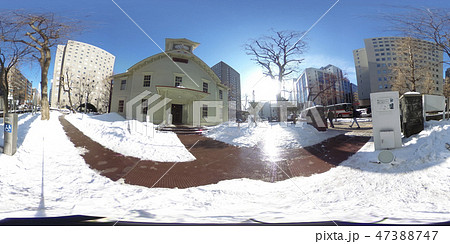 札幌時計台　360°VR素材（2018年の改修後） 47388747