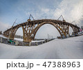 winter landscape. view of the city of Dnepr 47388963
