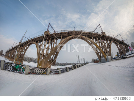 winter landscape. view of the city of Dnepr winter landscape. view of the city of Dnepr 47388963