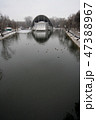 winter landscape. view of the city of Dnepr 47388967