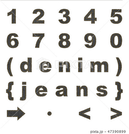 デニム風 フォント 数字のイラスト素材