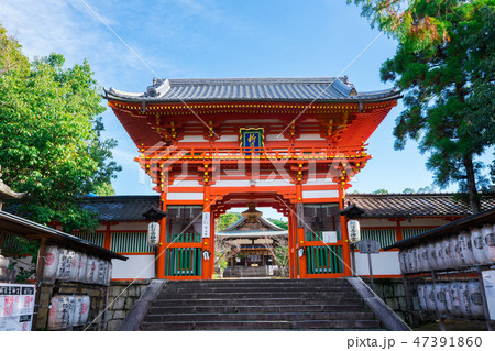 京都 新日吉神宮(いまひえじんぐう)の楼門 京都 新日吉神宮(いまひえじんぐう)の楼門 47391860