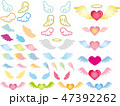 天使の羽セット 47392262