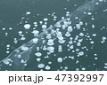 アイスバブル 47392997