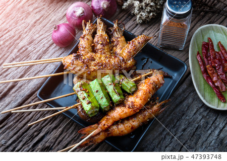 Sichuan pepper skewer grilled. Sichuan pepper skewer grilled. 47393748