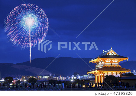 【日本・奈良県】若草山焼きと花火 47395826