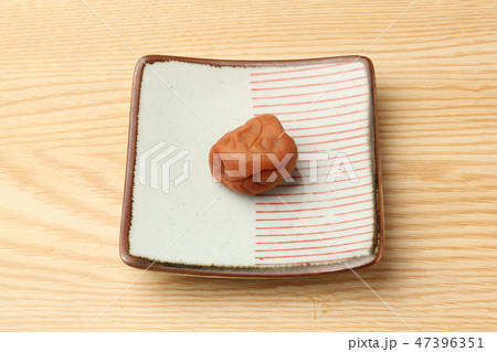 梅干し 47396351