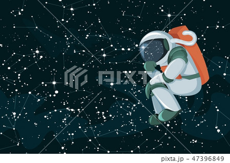 Cartoon Astronaut Thinking Or Searching のイラスト素材