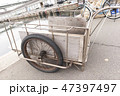 リヤカー 47397497
