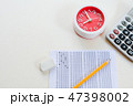 Answers sheet with yellow sharp pencil, test,exam 47398002
