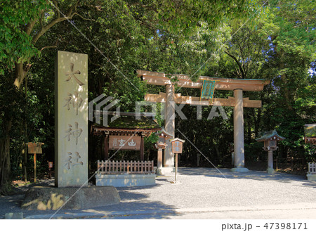 大神神社 47398171