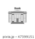 Bank building banking financial flat front vector 47399151