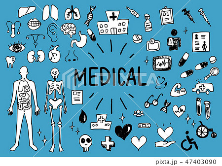 Medical Illustration Stock Illustration