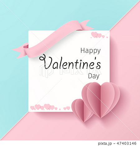 Valentines day card with heart paper art. Valentines day card with heart paper art. 47403146