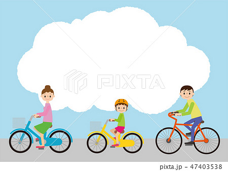 こちらを向いて自転車に乗る 父母と子どものイラスト素材