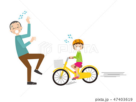 お年寄りとぶつかりそうになる自転車に乗った子どものイラスト素材