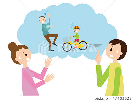 我が子の自転車事故を心配するお父さんとお母さん 47403625