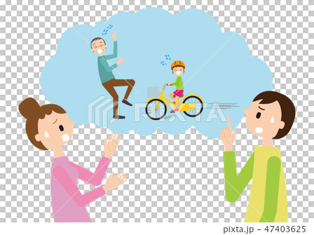 我が子の自転車事故を心配するお父さんとお母さん 47403625