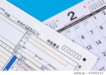 2月 カレンダー 確定申告イメージ 2月 カレンダー 確定申告イメージ 47405515