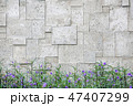 Beautiful design modern stone brick wall 47407299
