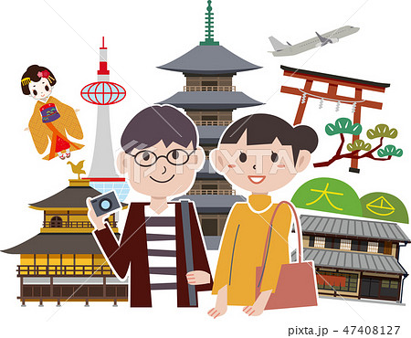 京都観光 47408127