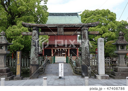 與賀神社　佐賀県 47408786