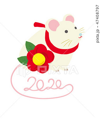 子年 2020年 年賀状 子年 2020年 年賀状 47408797