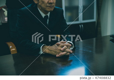 various 47408832