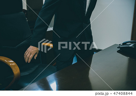 various various 47408844