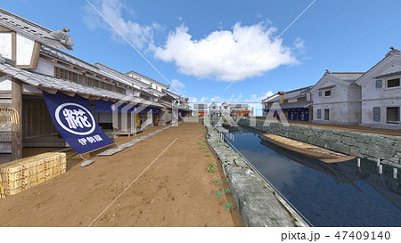 城下町のイラスト素材