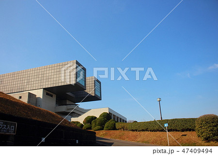 北九州市立美術館 47409494