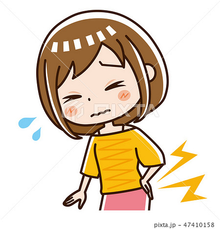 腰痛 女性のイラスト素材