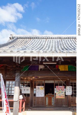 兵庫県・淡路市・宝生寺 47410212