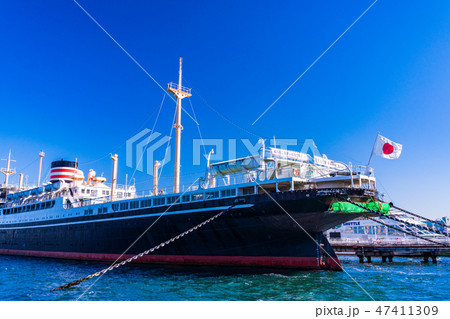(神奈川県)横浜山下公園の氷川丸 (神奈川県)横浜山下公園の氷川丸 47411309